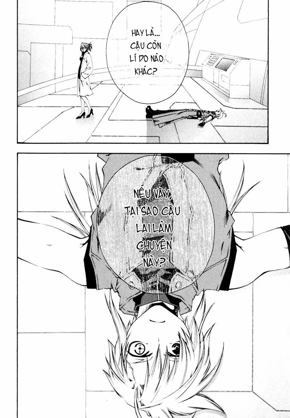 mother keeper chapter 3 18