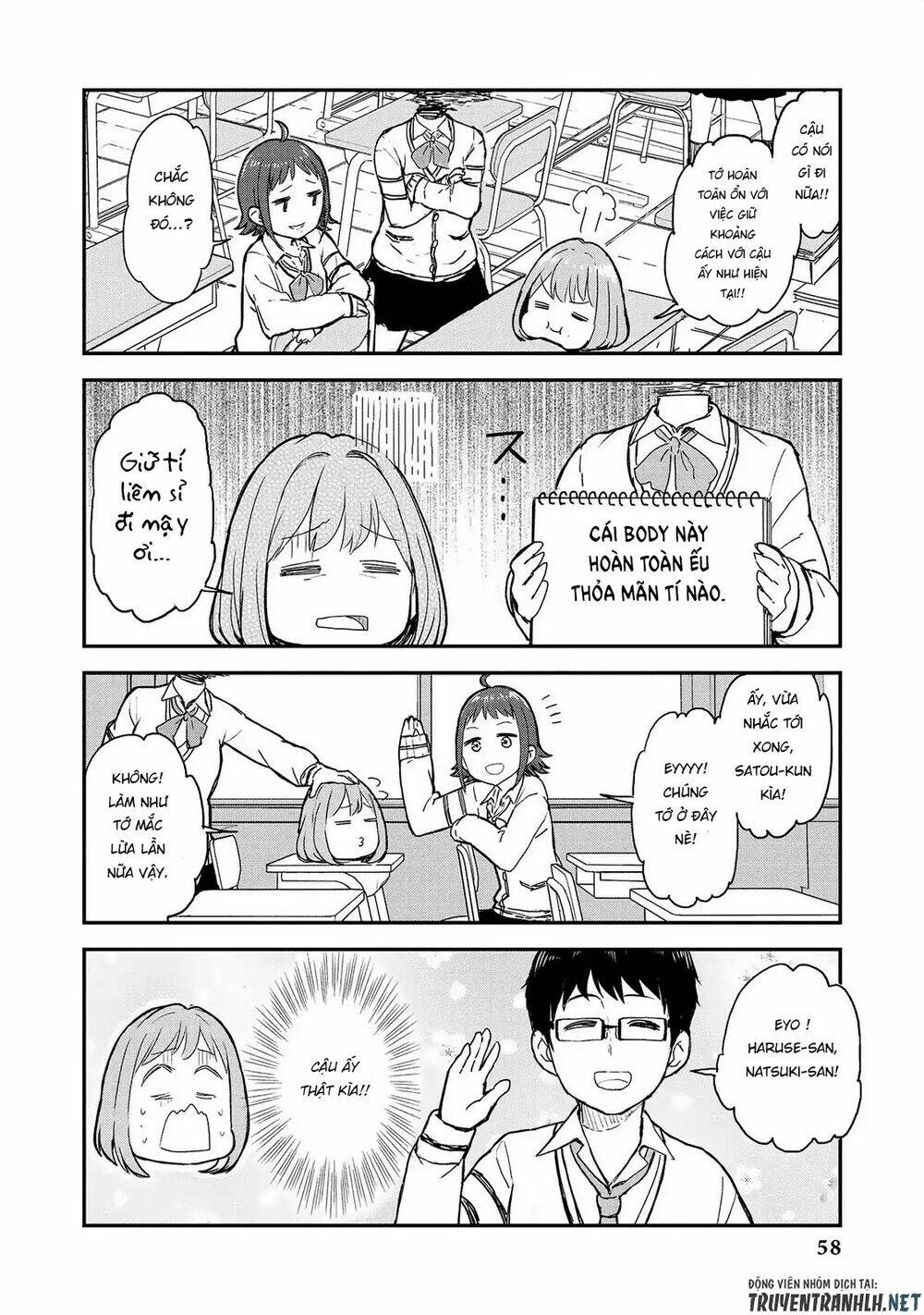 jingai no yome to icha icha suru - anthology comic manga chapter 12 8