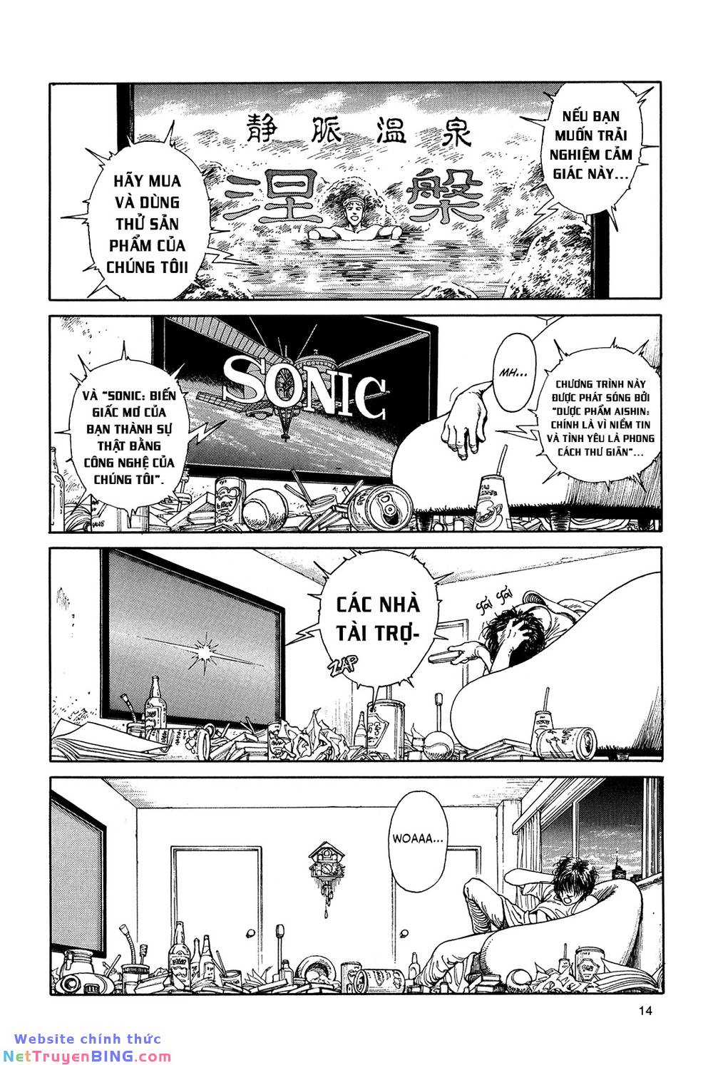 siêu ma túy: chapter 1 17