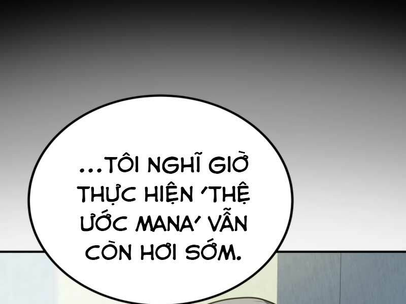 ngôi nhà kết nối với hầm ngục chapter 17 10