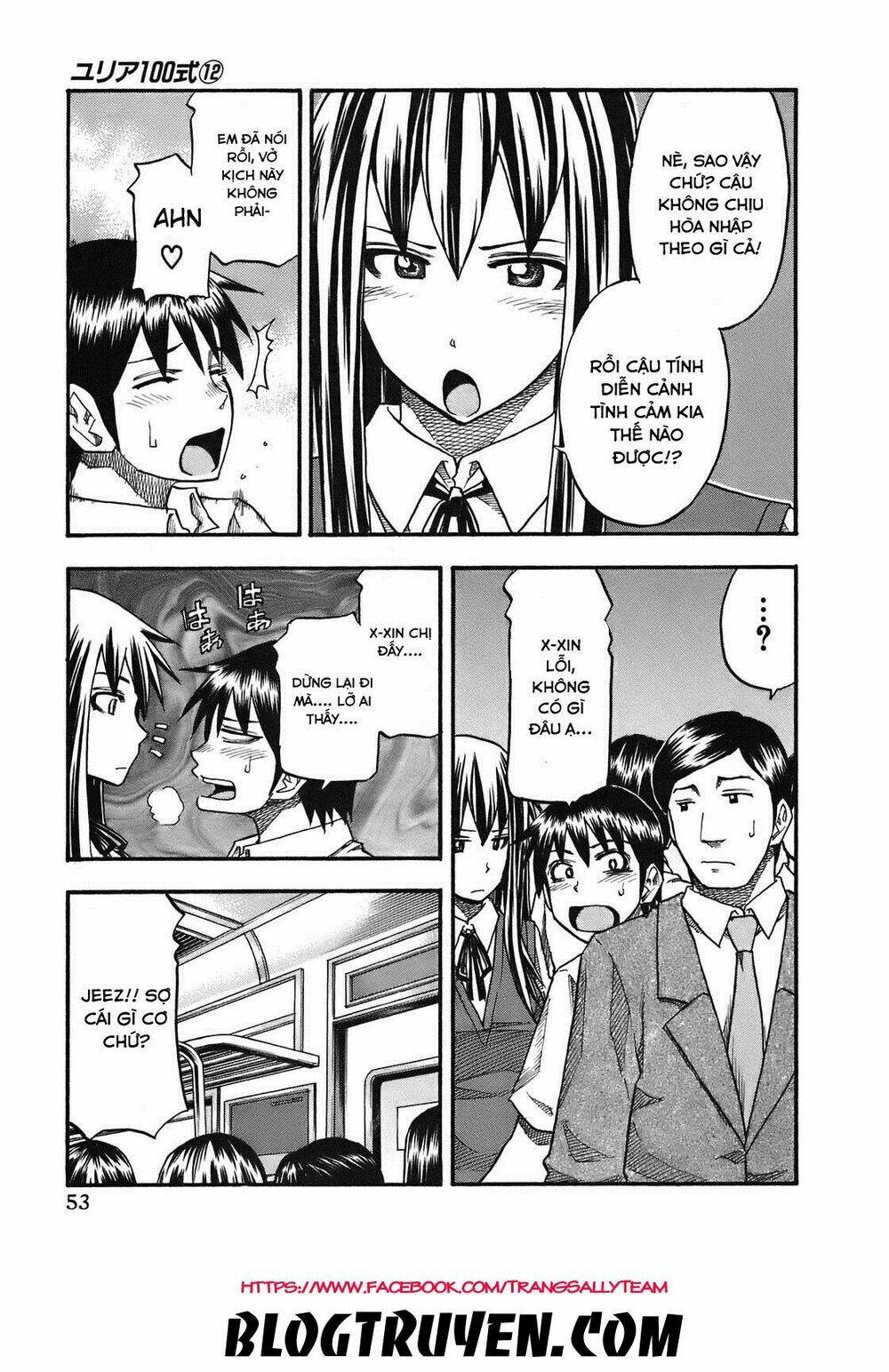yuria 100 shiki chapter 93 12