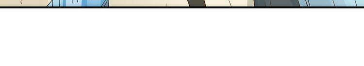 ta chỉ muốn giết ngươi chapter 1.2 27