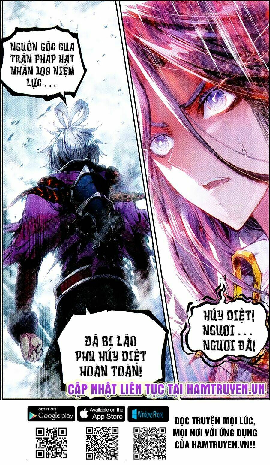 đấu la đại lục ngoại truyện thần giới truyền thuyết chapter 40 24