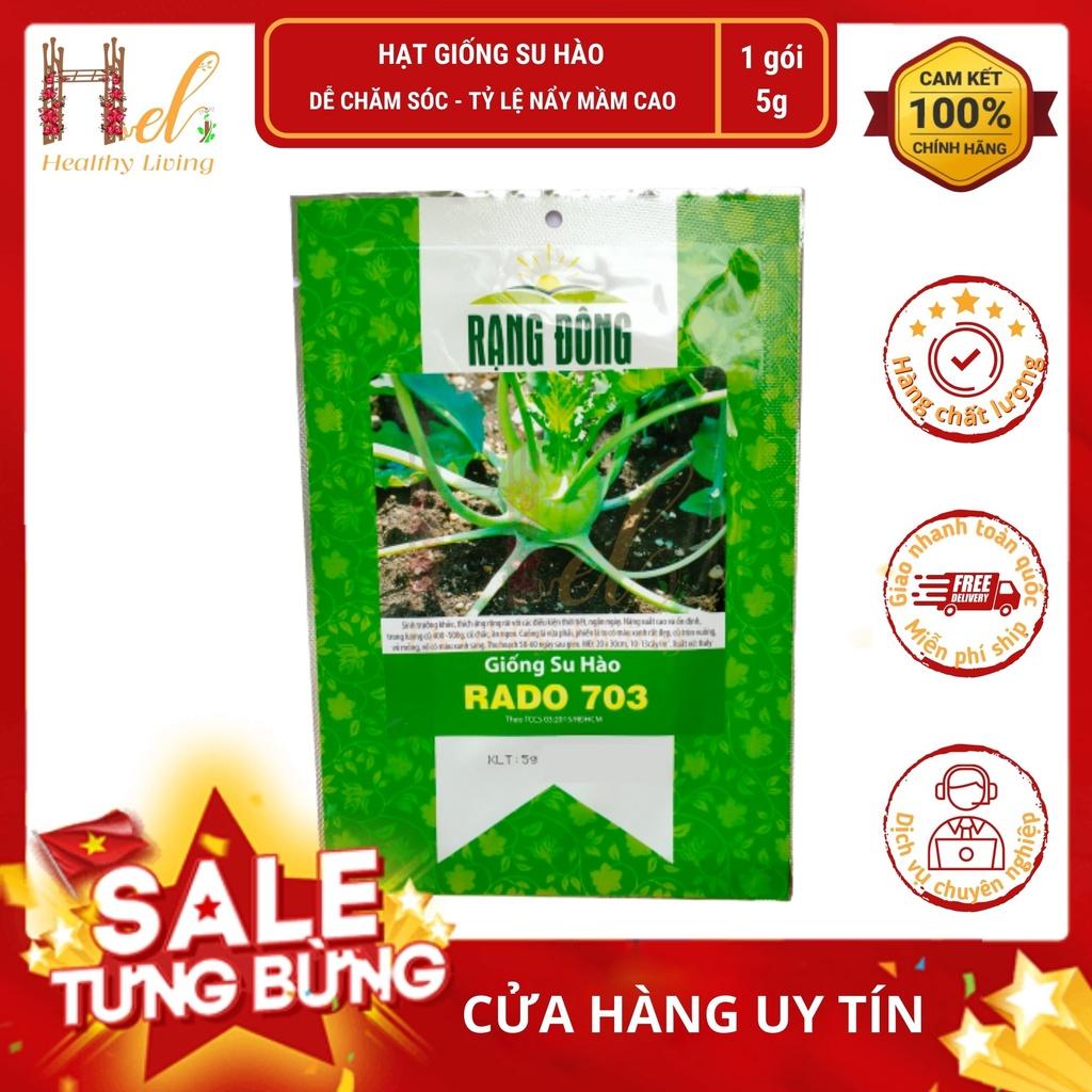 Hạt Giống Su Hào Giòn Ngọt, Dễ Trồng 0.5gr - Trồng Hạt Giống Rau Củ Quả Bằng Đất Sạch, Xơ Dừa, Mùn Dừa, Phân Bón Hữu Cơ