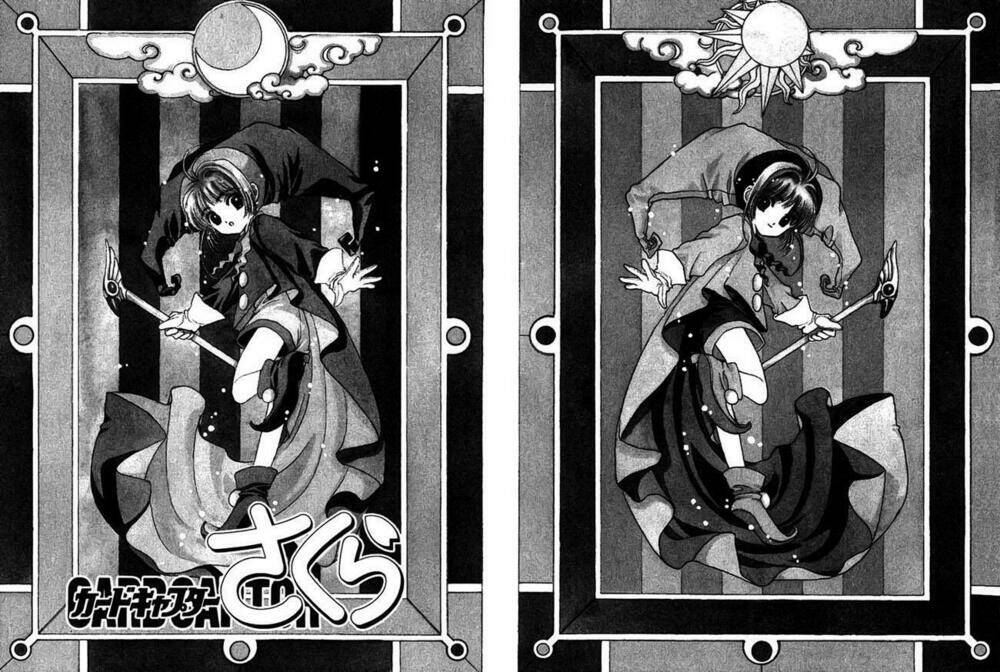 card captor sakura chapter 11 3