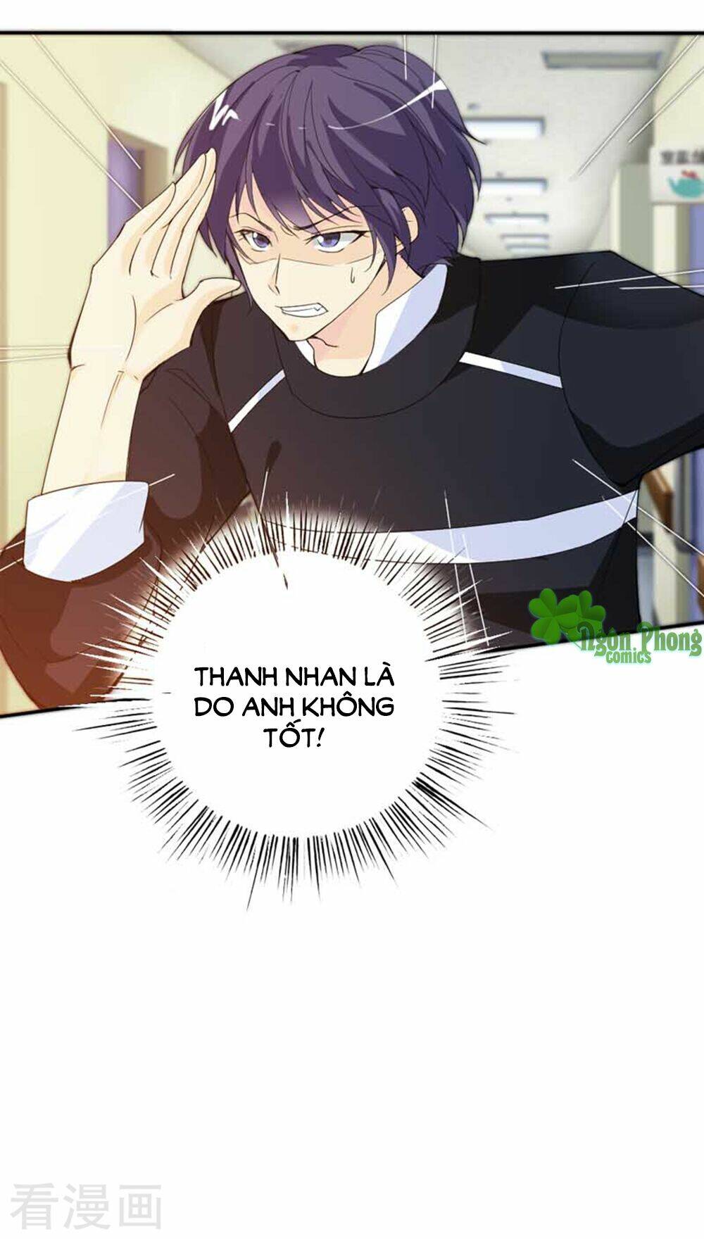 em vẫn còn nhỏ chapter 67 19