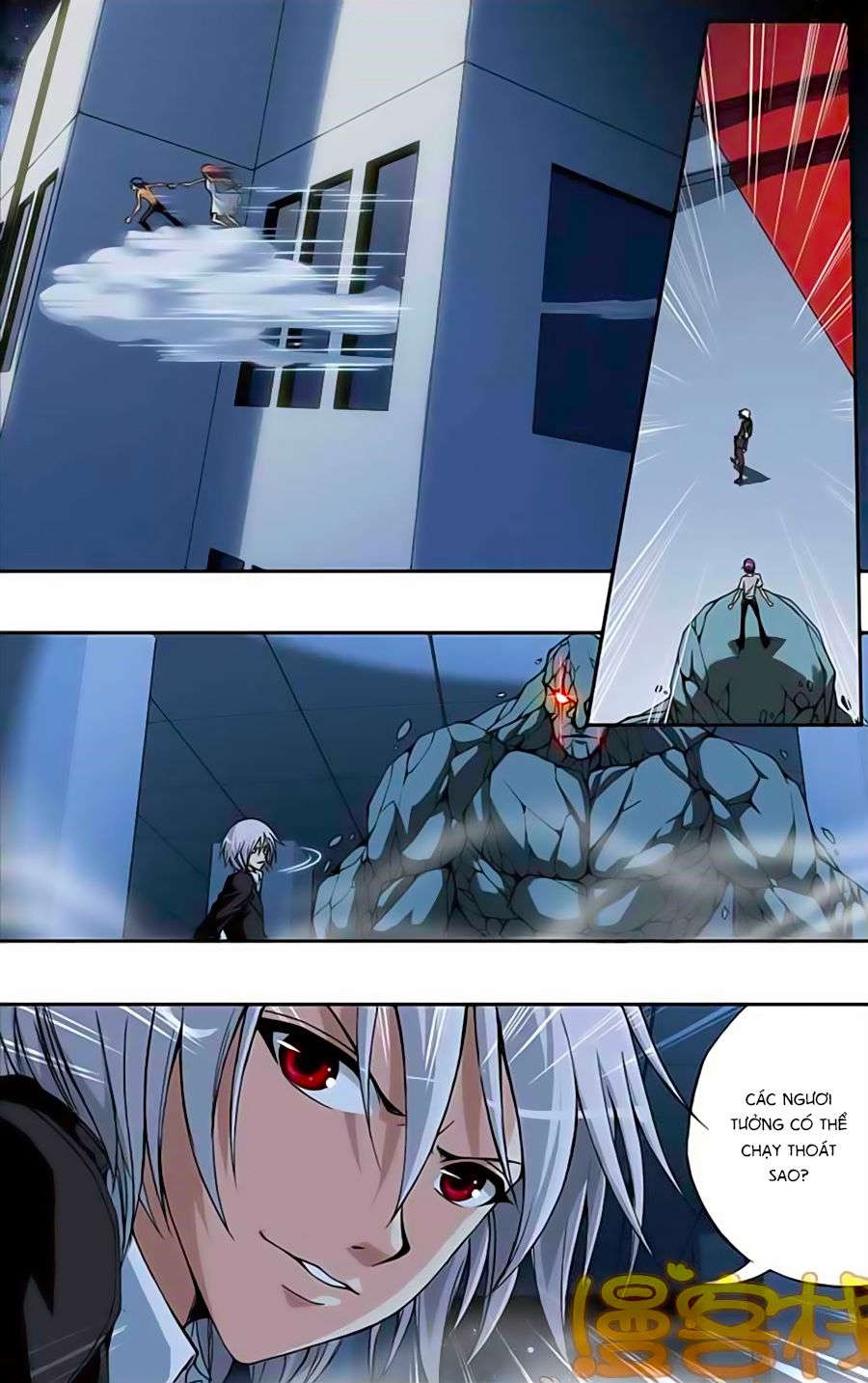 thâu tinh cửu nguyệt thiên chapter 216 2