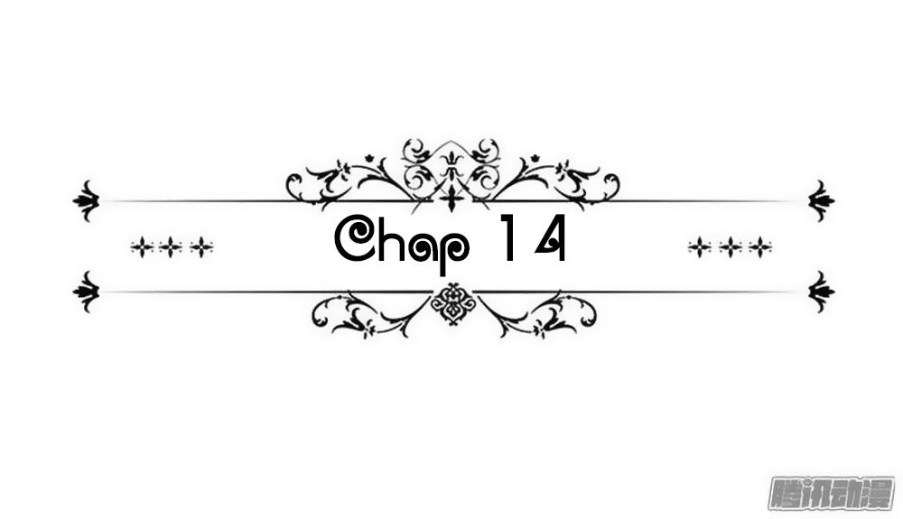 tiểu tâm can tuyệt sủng của lạc tiên sinh chapter 14 4