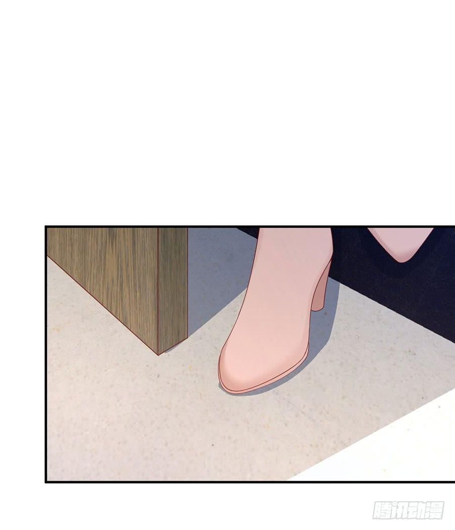 nam thần truy thê chỉ nam chapter 38.2 20