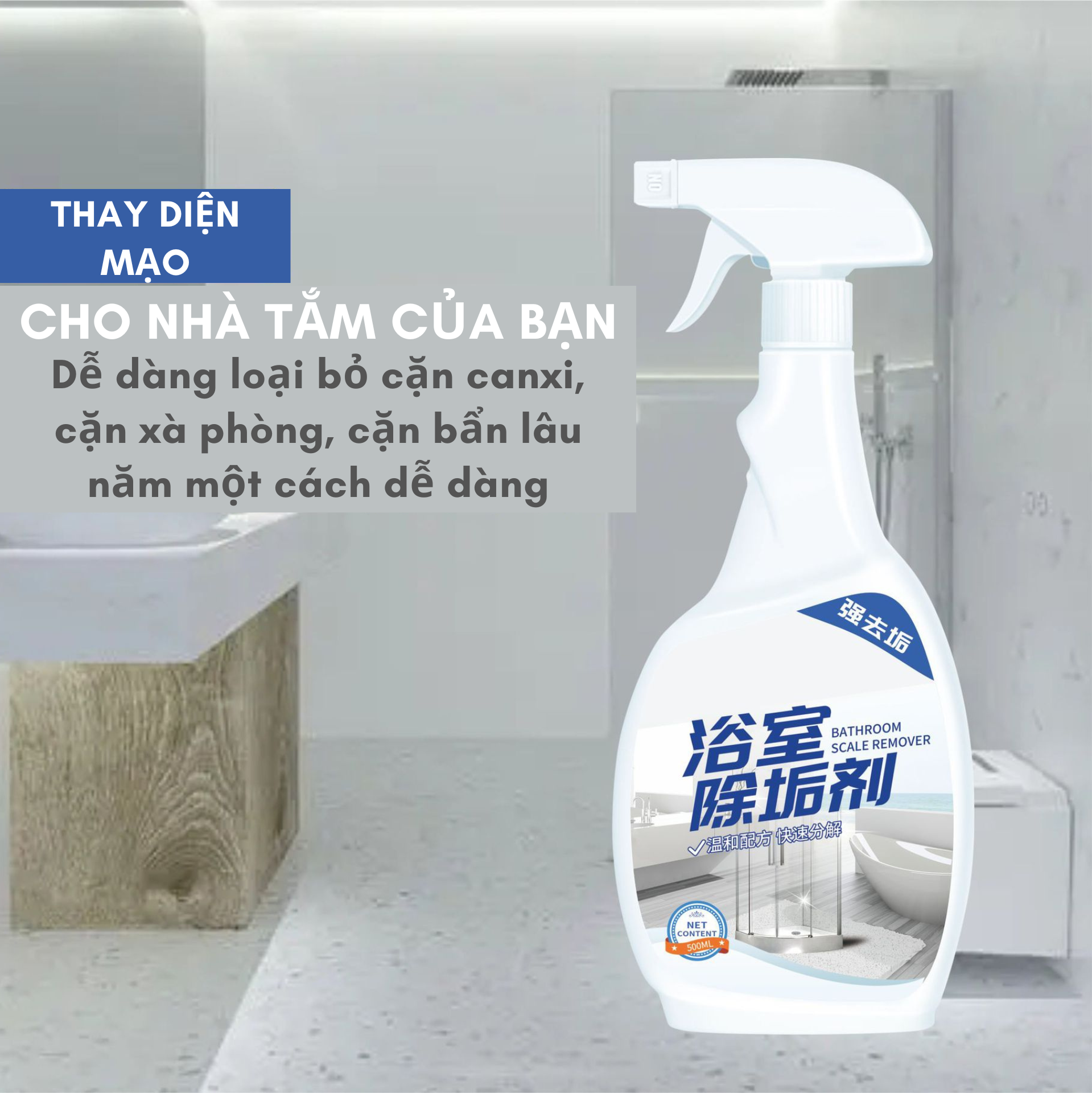 Chai xịt tẩy vệ sinh nhà tắm, vệ sinh đa năng - Tẩy cặn canxi, tẩy kính, vòi sen, bồn sứ, chậu tắm, gạch men, gương soi - Hàng chính hãng