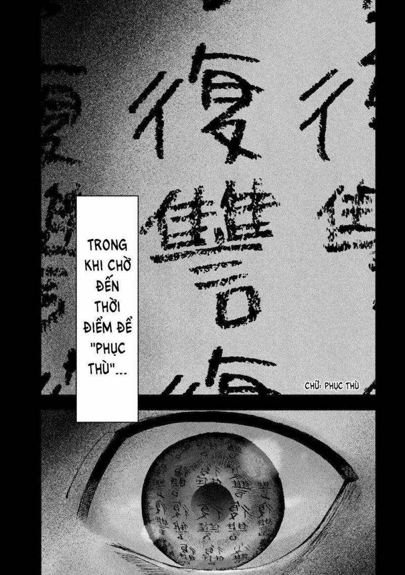 shin'ai naru boku e satsui wo komete chapter 44 5