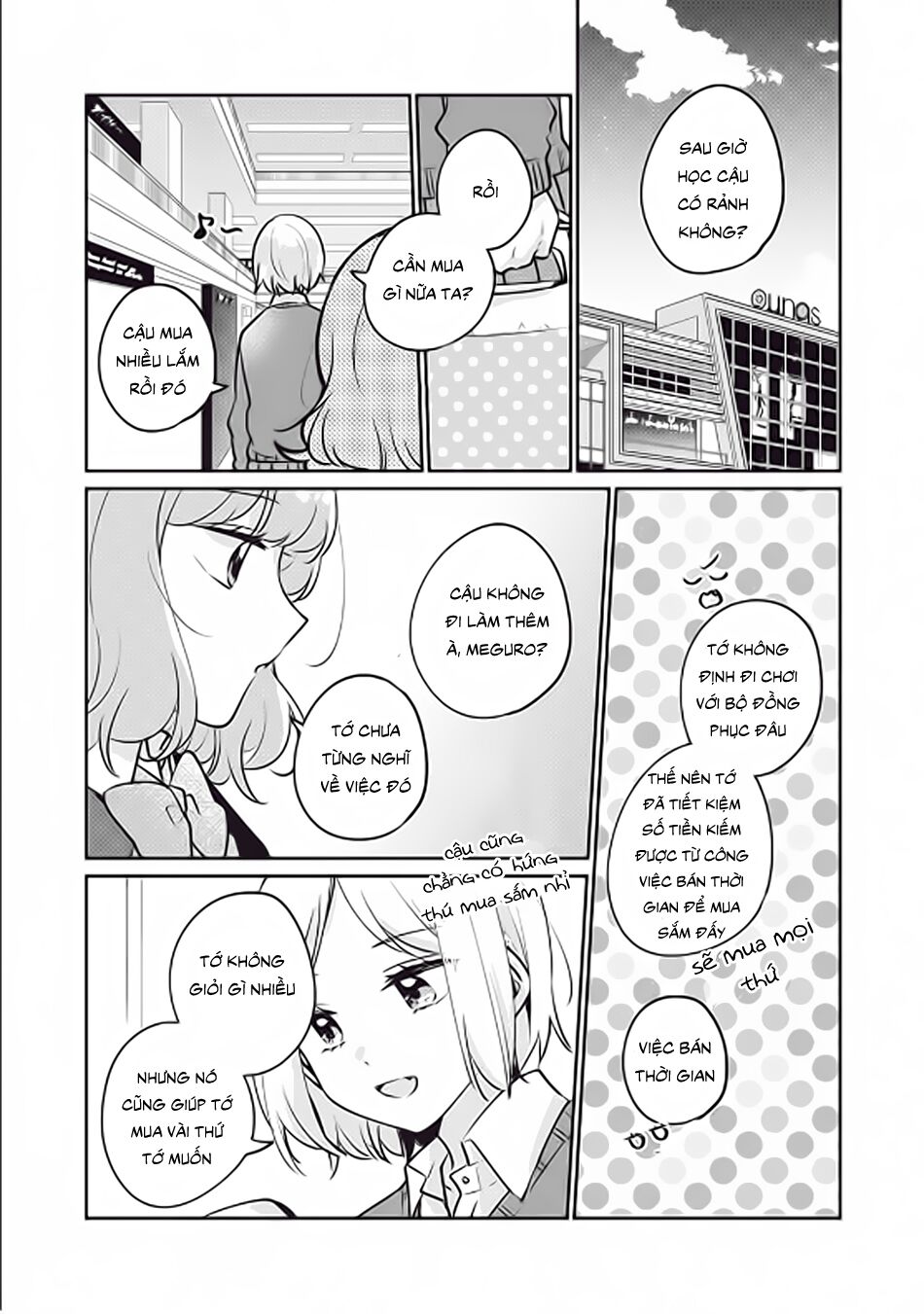 it's not meguro-san's first time chapter 28 5