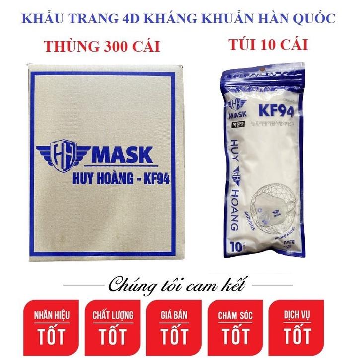 THÙNG 300 CHIẾC KHẨU TRANG 4D KF94 ÔM SÁT MẶT KHÔNG DÍNH SON ( 1995 GIA DỤNG ) -