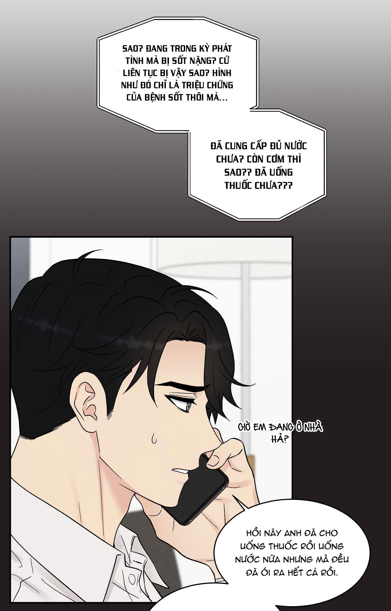 nếu không là định mệnh thì là gì? chapter 8 59