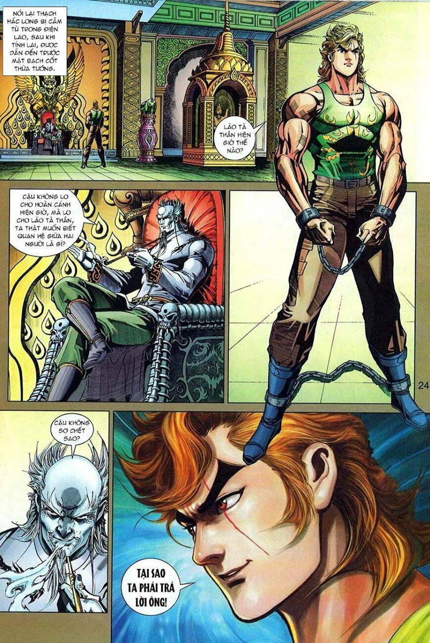 tân tác long hổ môn chapter 325 24