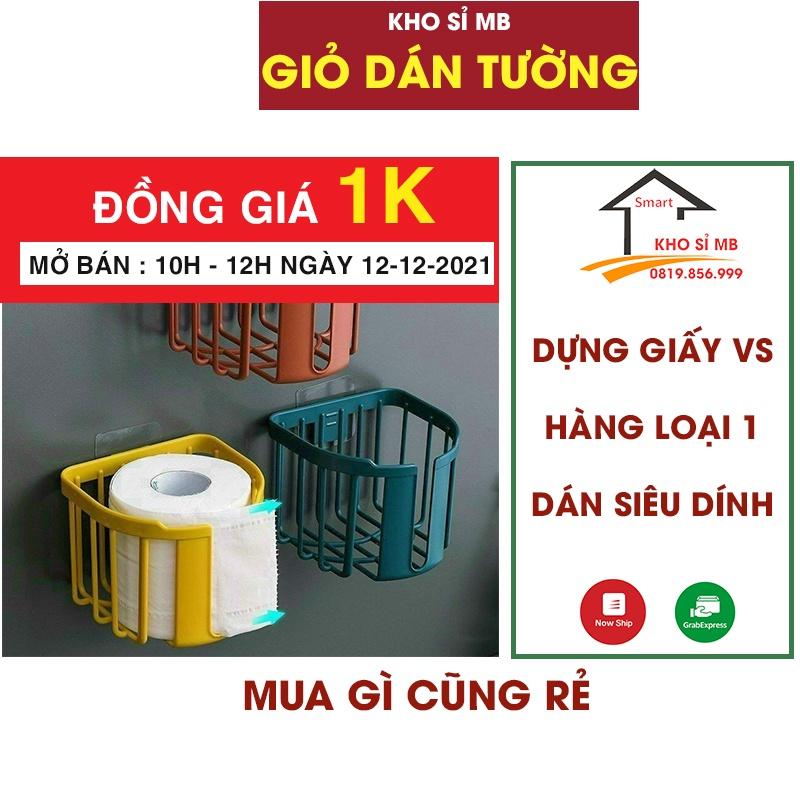 Giỏ đựng đồ dán tường đa năng đựng giấy trong phòng vệ sinh đựng đồ phòng tắm nhựa việt nhật cao cấp KHO SỈ MB