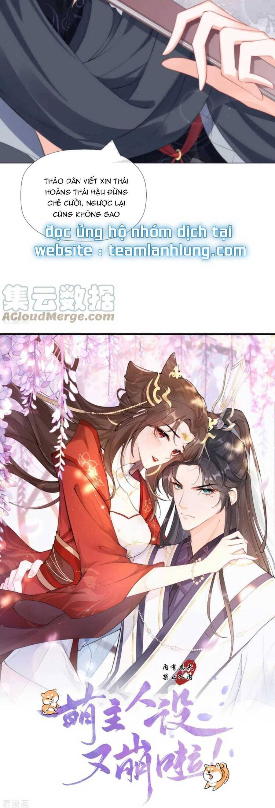 thiết lập ác nữ của tôi sụp đổ rồi chapter 39 3