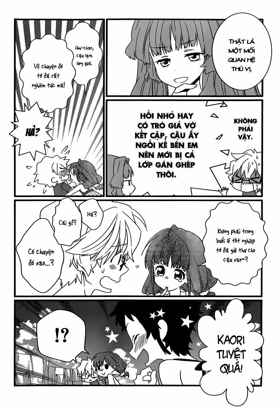 ano natsu de matteru chapter 7 25