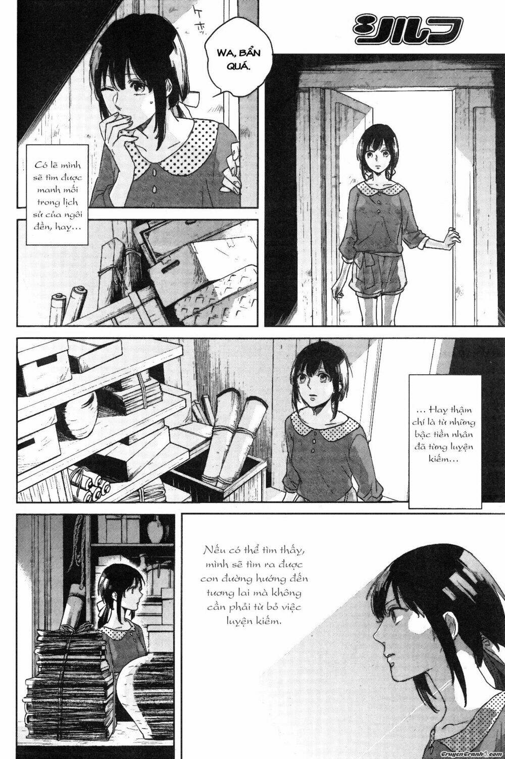 kamigami no asobi chapter 1 15