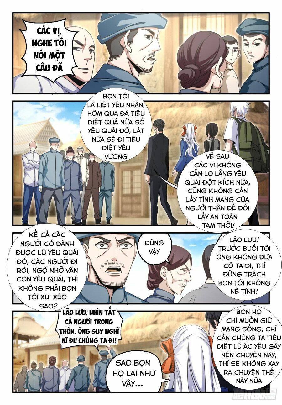 trảm yêu thành thần chapter 17 8