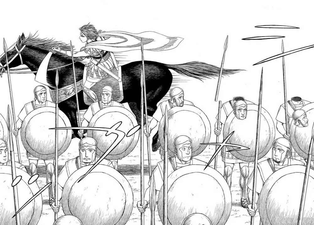 thư ký của alexandros đại đế chapter 86 18