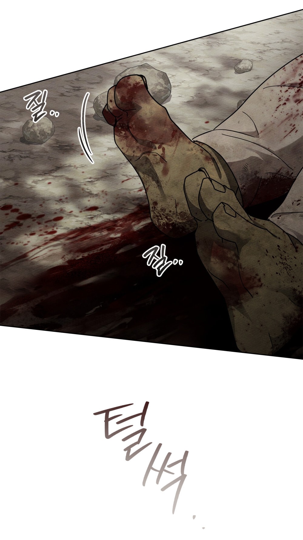 Dưới Bóng Cây Sồi chapter 119.2 40