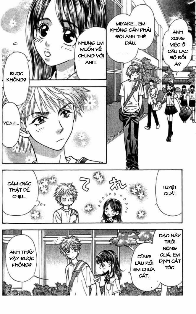 boku to kanojo no xxx chapter 33.5 12