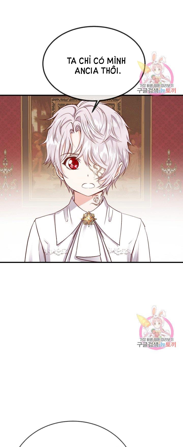 trở thành vợ thái tử quái vật chapter 10.2 9