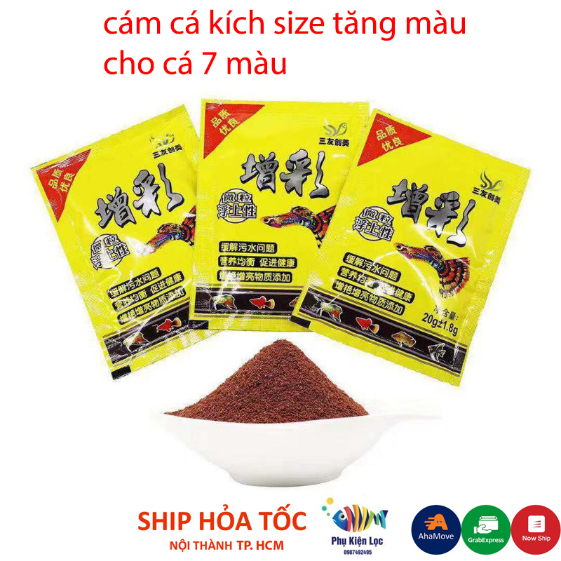 Thức ăn cá bảy màu, Cám Cá 7 màu