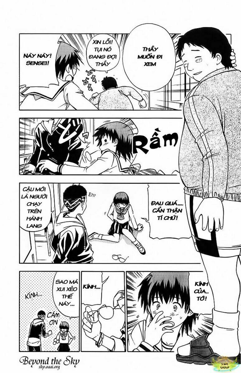 fight no akatsuki chapter 16 7