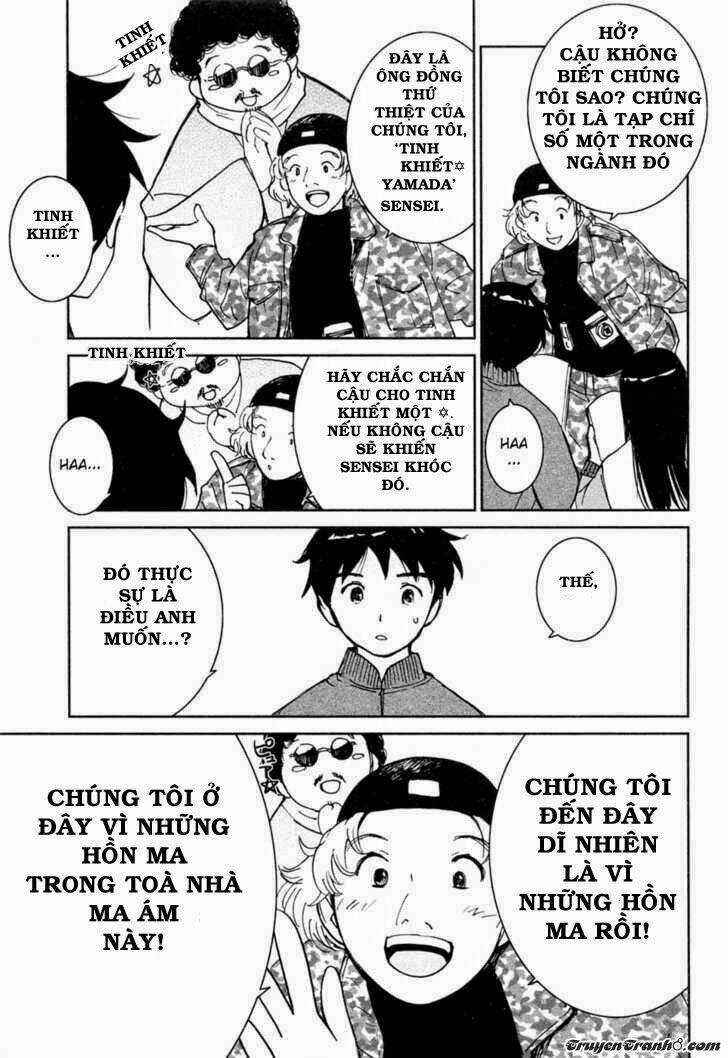 itoshi no kana chapter 18 5