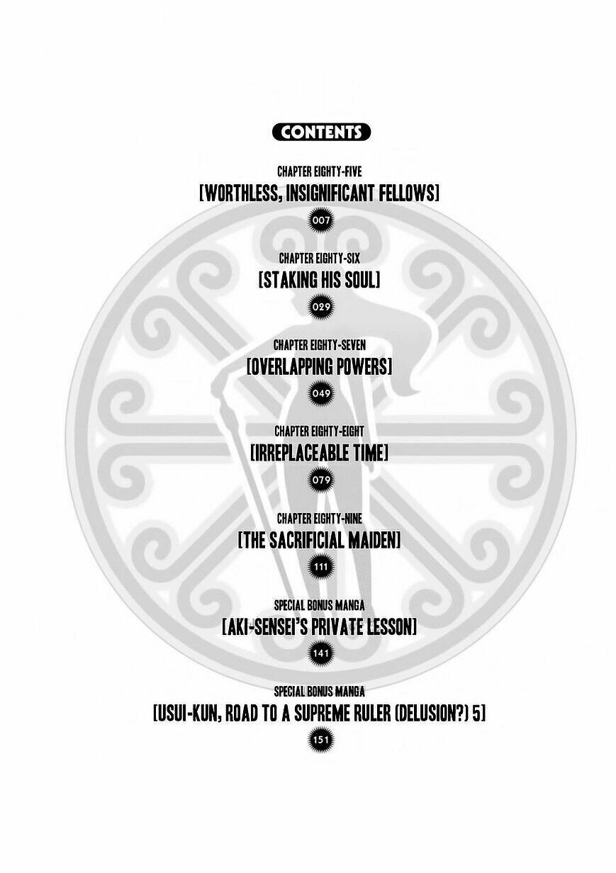 maken-ki! chapter 85 9