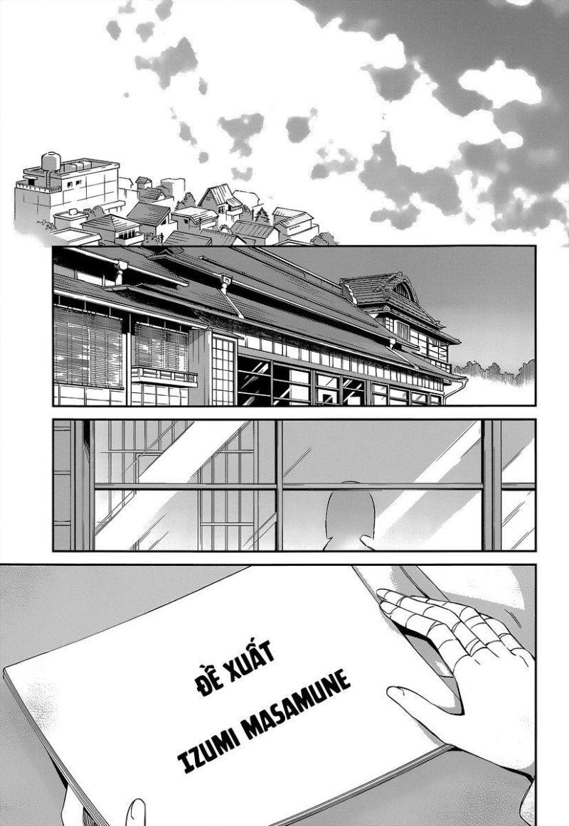 Ero Manga Sensei chapter 12 19