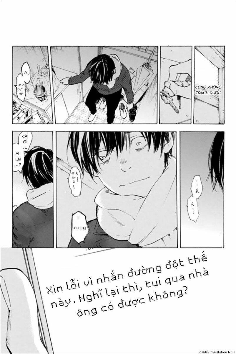 forget me not chapter 27 33