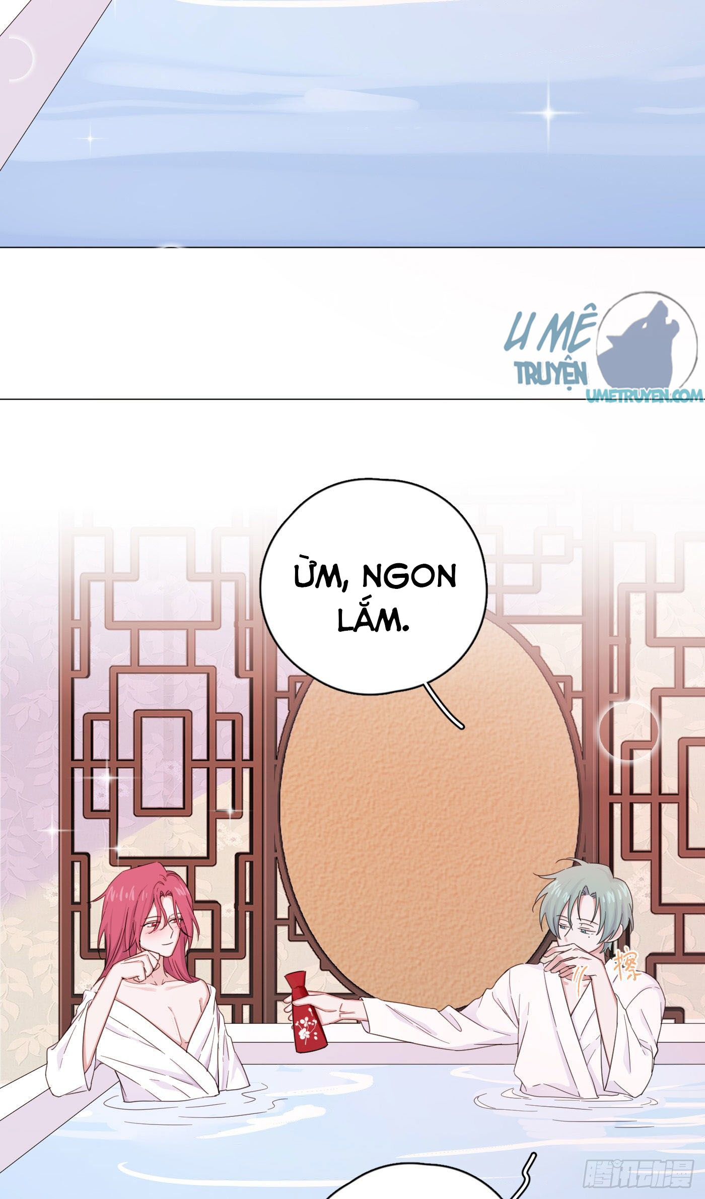 nhất hoàng cửu công thập nhị thê chapter 21 17