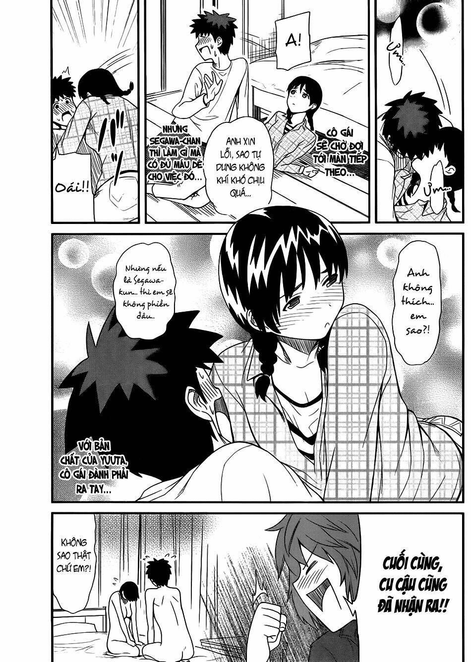 papa no iukoto o kikinasai! chronicles of street observation research chapter 9 11