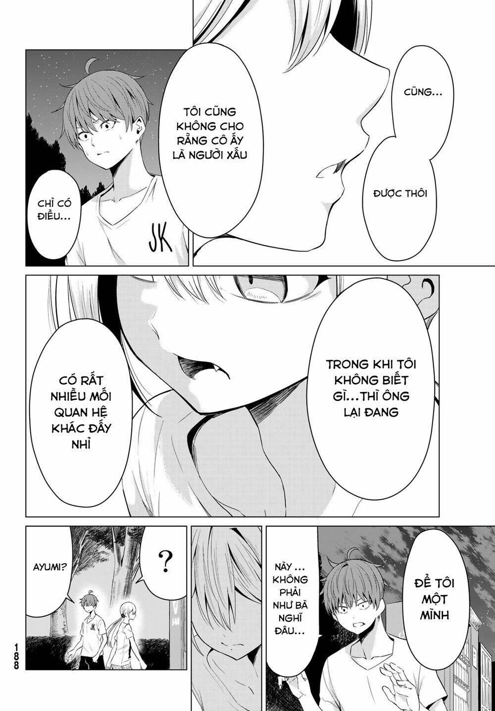 sekai ka kanojo ka erabenai chapter 12 31