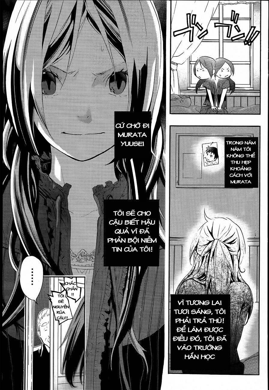 musunde hiraite chapter 8.2 13