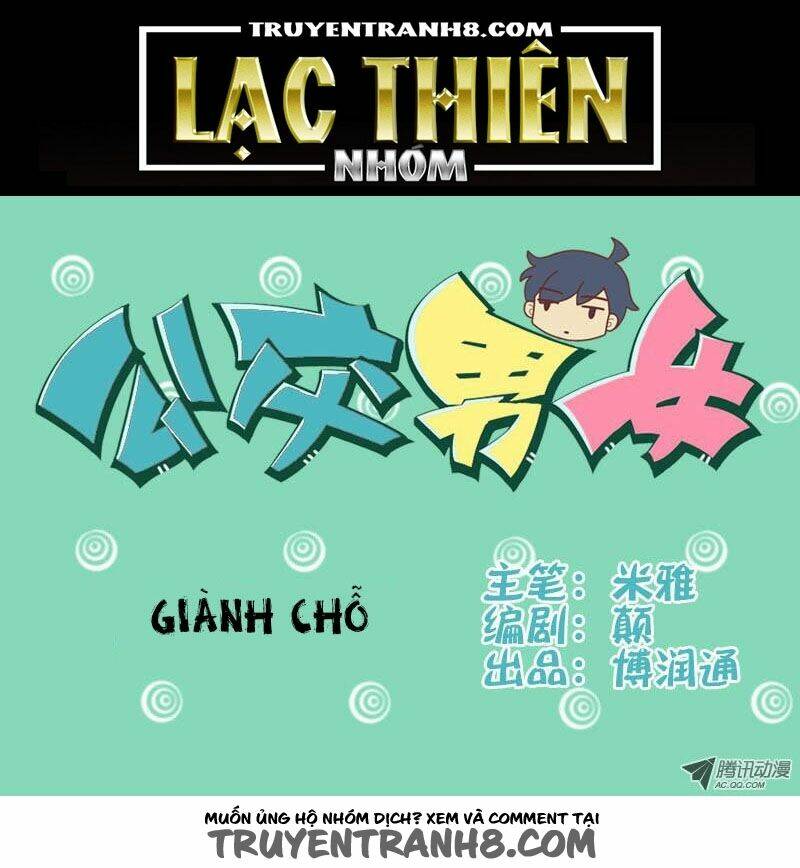 cười trên xe bus chapter 51 1