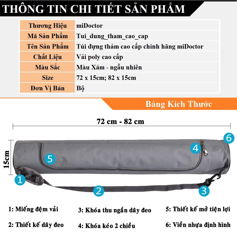 Túi Đựng Thảm Yoga Cao Cấp Chọn Size - Tặng Kèm Dây Buộc Thảm Tập Yoga Chuyên Dụng - Chính Hãng miDoctor