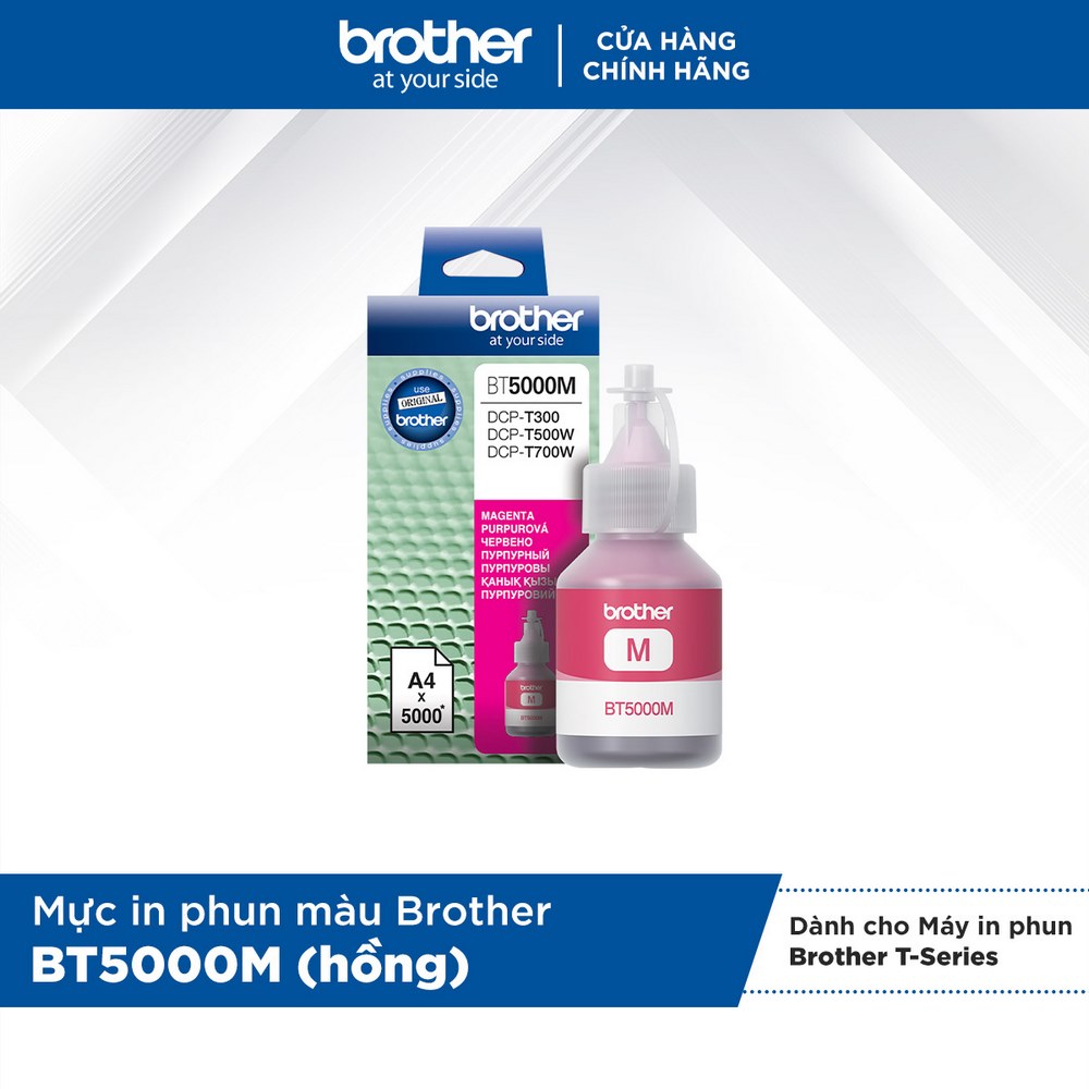 Mực In Brother Bt5000M Ink Cho Dcp - T300T700Wmfc - T800W Đỏ - Hàng Chính Hãng