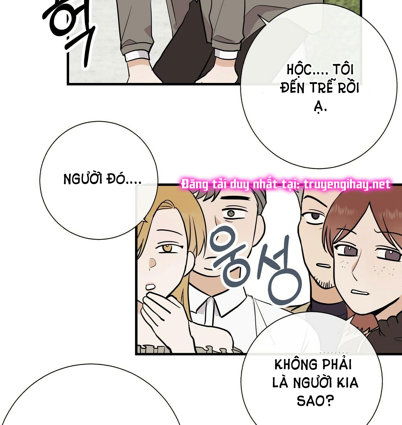 đứa bé là con tôi chapter 35.1 42