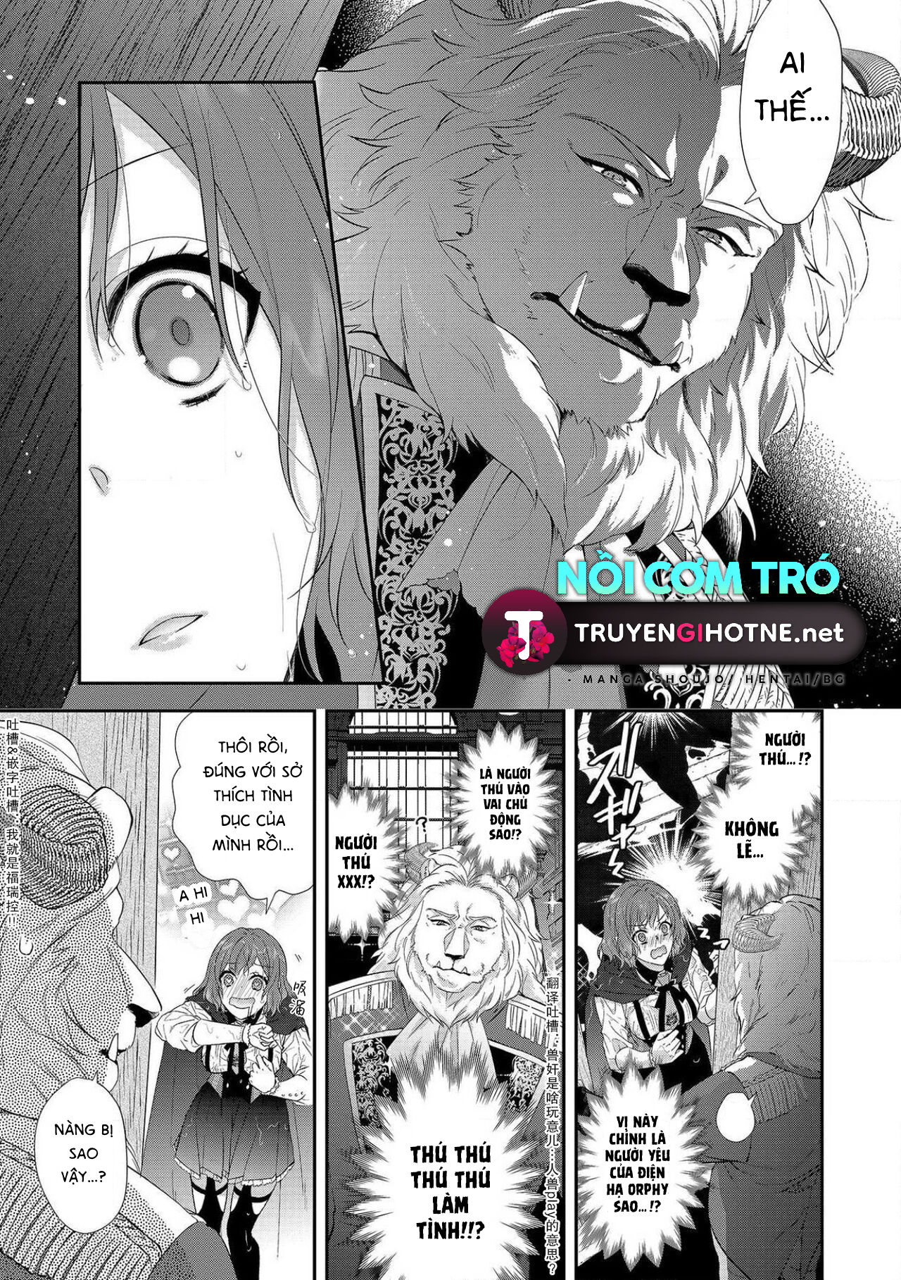 cô gái trinh trắng và quái thú chapter 2.1 6