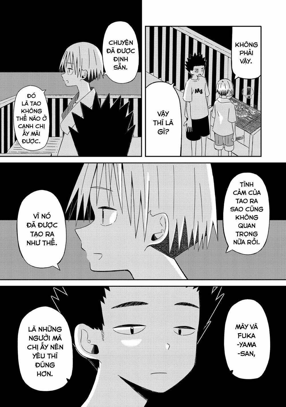 supernova wa kiss no mae ni chapter 11 10