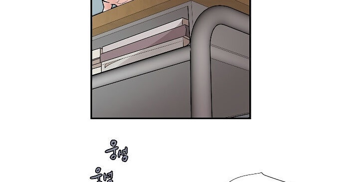 cặp đôi oan gia ngõ hẹp chapter 3 23