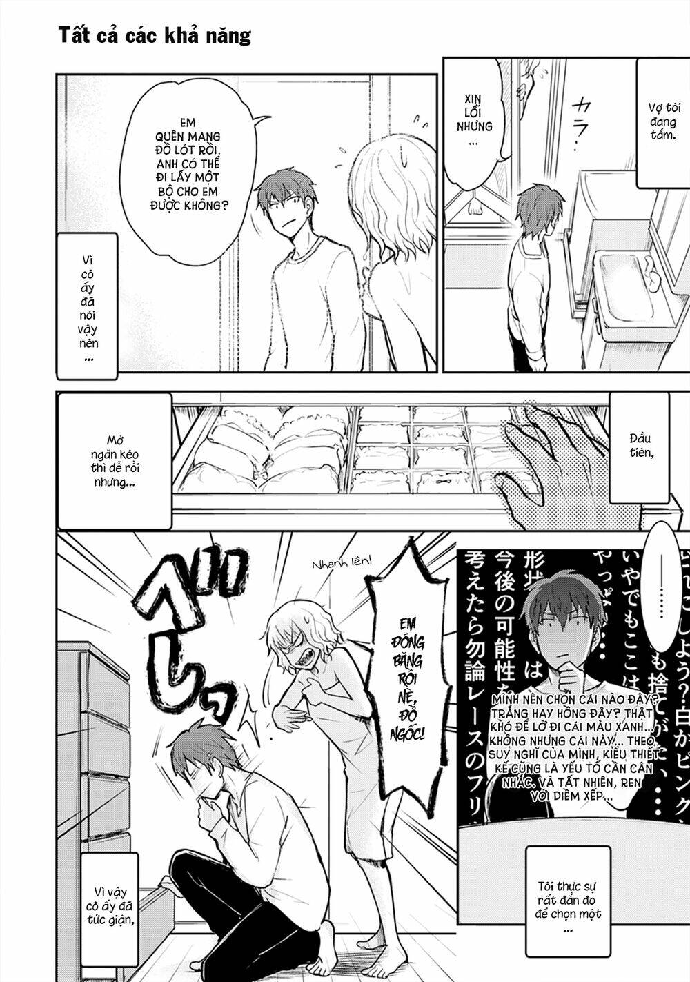 kekkonshite mo koishiteru chapter 19 18