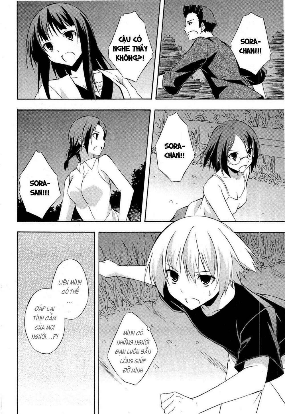 yosuga no sora chapter 12 21