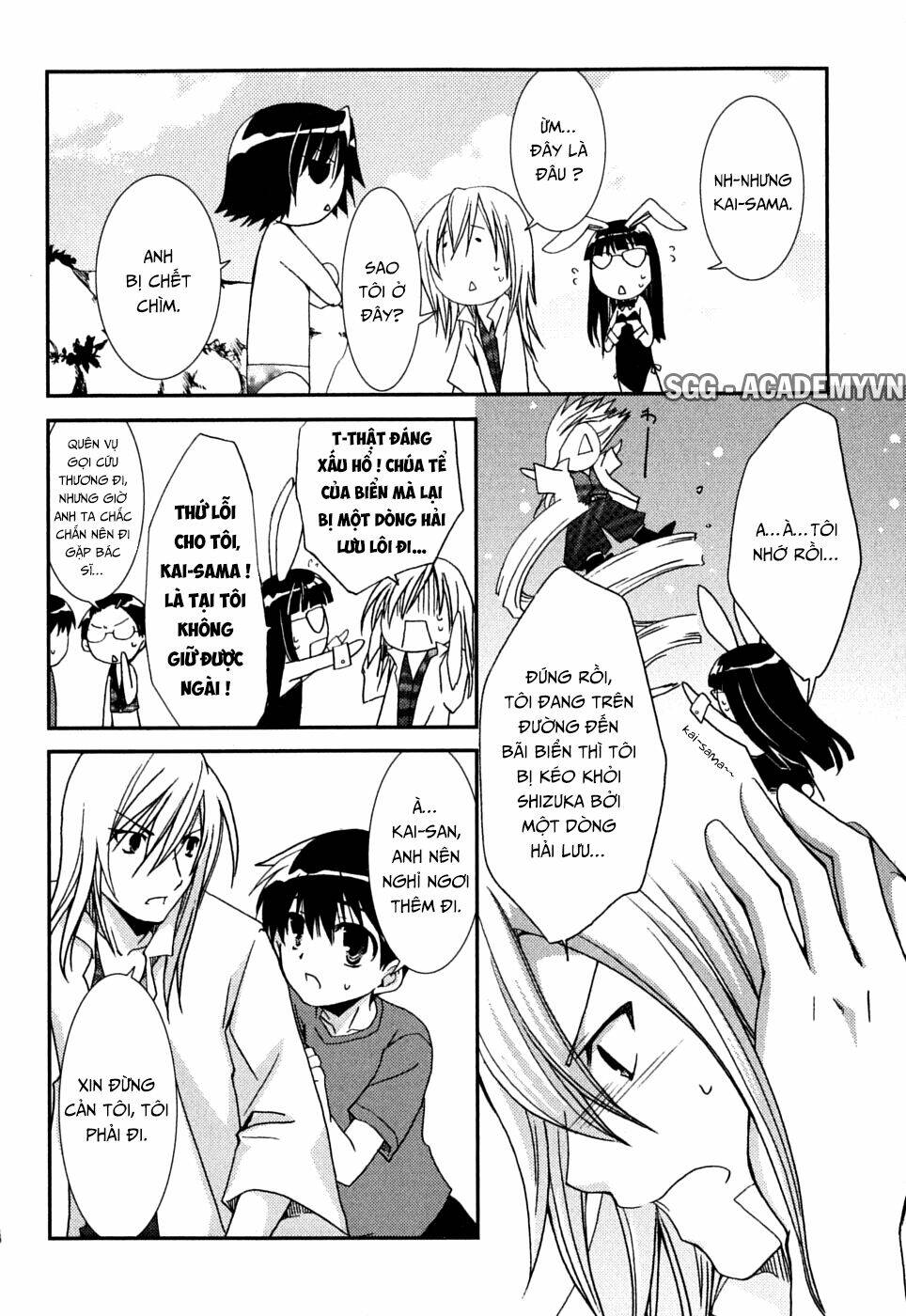 kanokon chapter 37 34