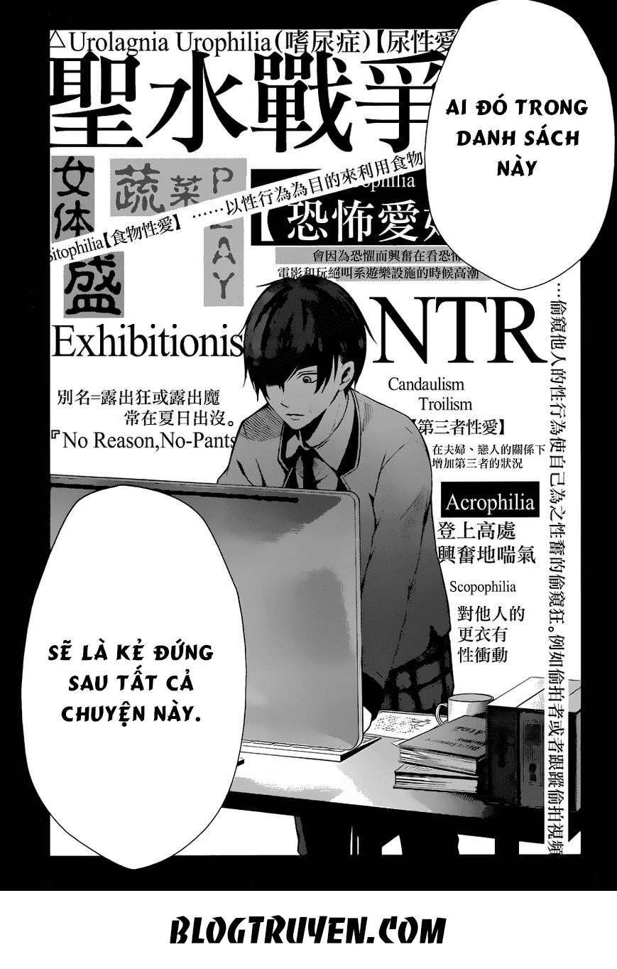 wonder rabbit girl chapter 1 66