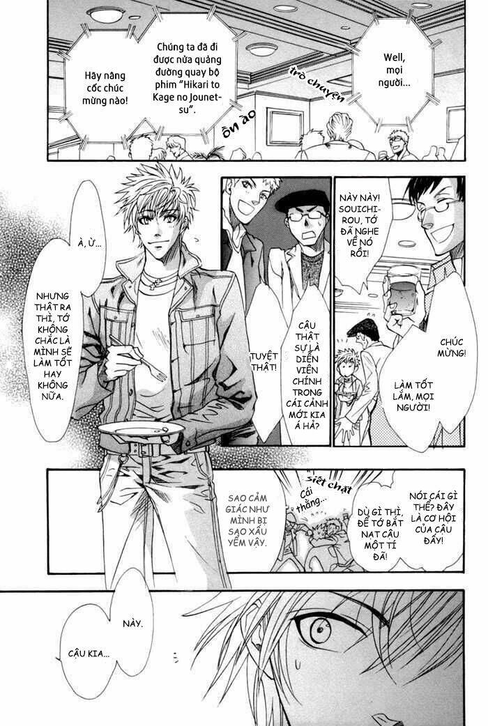 brother x brother chapter 12 34